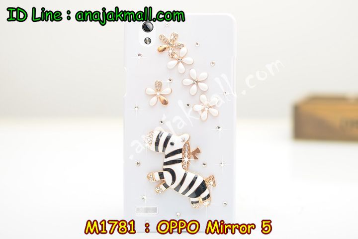 เคส OPPO mirror 5,เคสหนัง OPPO mirror 5,เคสไดอารี่ OPPO mirror 5,เคส OPPO mirror 5,เคสพิมพ์ลาย OPPO mirror 5,เคสฝาพับ OPPO mirror 5,เคสซิลิโคนฟิล์มสี OPPO mirror 5,เคสนิ่ม OPPO mirror 5,เคสยาง OPPO mirror 5,เคสซิลิโคนพิมพ์ลาย OPPO mirror 5,เคสแข็งพิมพ์ลาย OPPO mirror 5,เคสซิลิโคน oppo mirror 5,เคสฝาพับ oppo mirror 5,เคสพิมพ์ลาย oppo mirror 5,เคสหนัง oppo mirror 5,เคสตัวการ์ตูน oppo mirror 5,เคสอลูมิเนียม OPPO mirror 5,เคสพลาสติก OPPO mirror 5,เคสนิ่มลายการ์ตูน OPPO mirror 5,เคสอลูมิเนียม OPPO mirror 5,กรอบโลหะอลูมิเนียม OPPO mirror 5,เคสแข็งประดับ OPPO mirror 5,เคสแข็งประดับ OPPO mirror 5,เคสหนังประดับ OPPO mirror 5,เคสพลาสติก OPPO mirror 5,กรอบพลาสติกประดับ OPPO mirror 5,เคสพลาสติกแต่งคริสตัล OPPO mirror 5